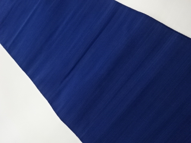 Japanese Kimono / Nagoya Obi Silk